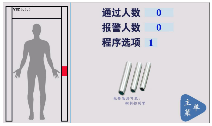 1647945924141130.png image.png
