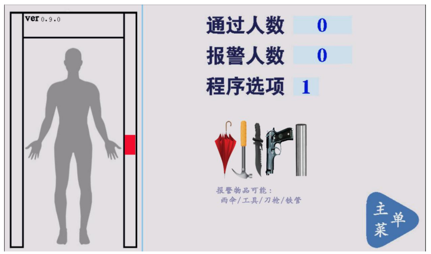 1647946243776349.png image.png