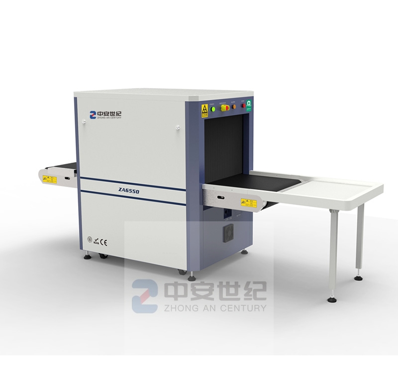 ZA-6550-X射線安全檢查設(shè)備.jpg