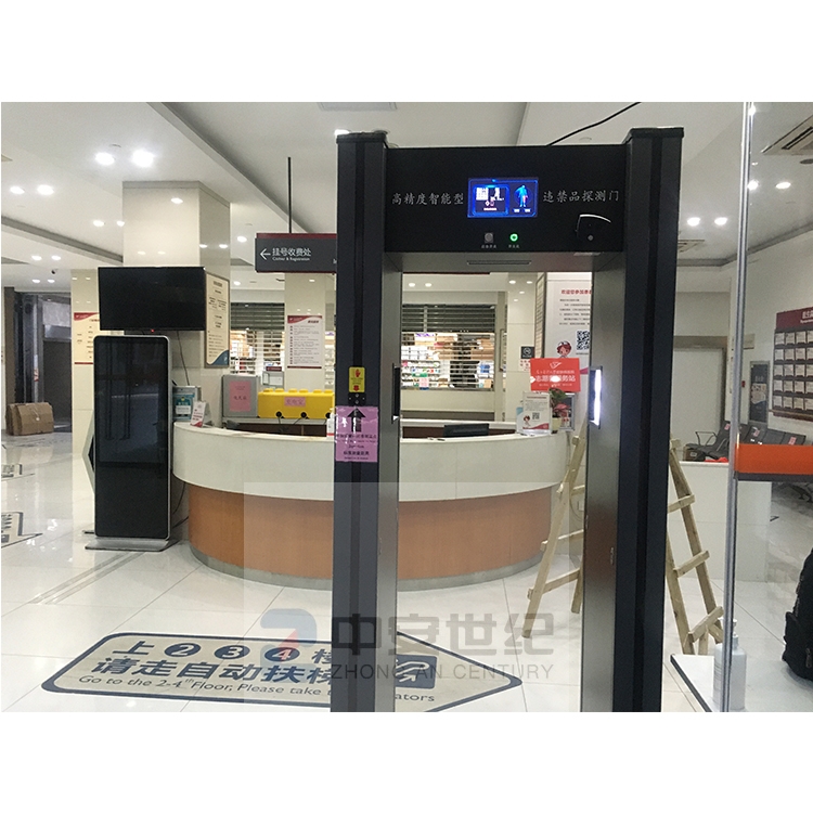 醫(yī)院設置安檢門的“得與失”