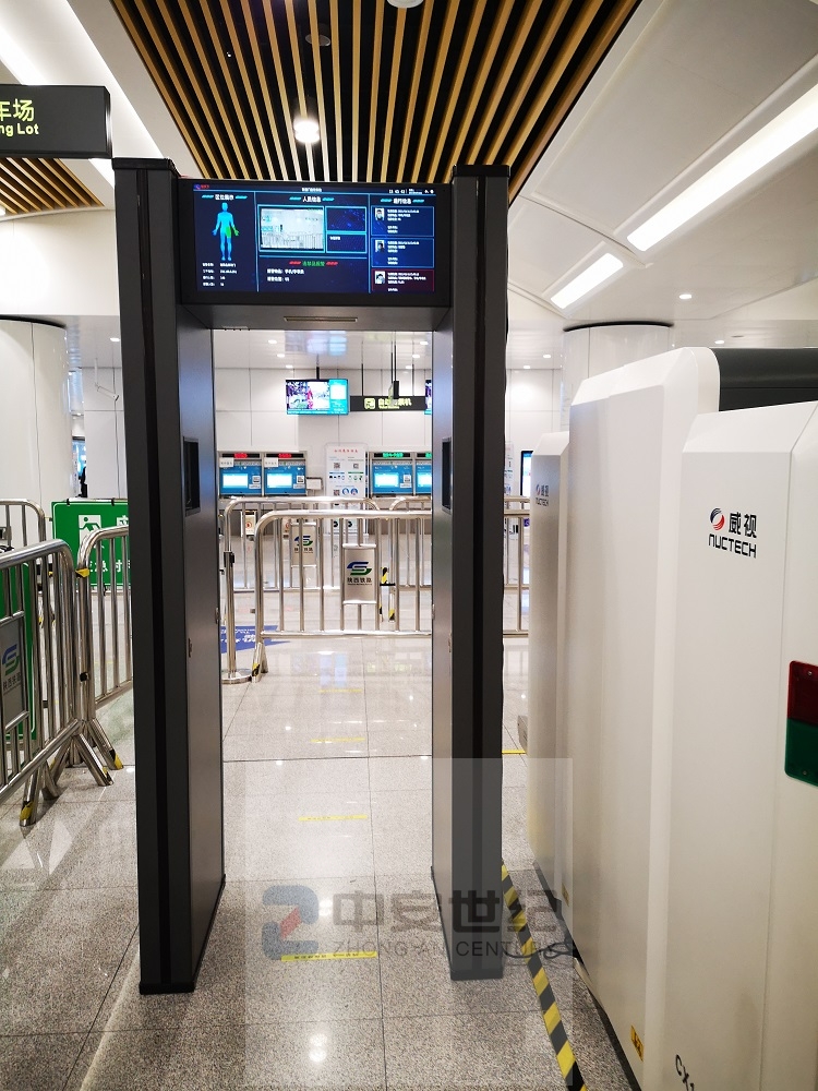 地鐵安檢門一般能檢測(cè)到什么東西？